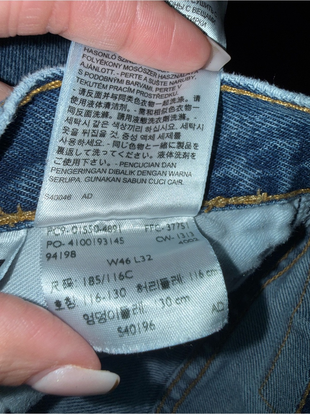 Levi’s 550 Jeans Men’s W46 Light Wash Relaxed Fit Straight Leg 90s Y2K - Picture 4 of 13